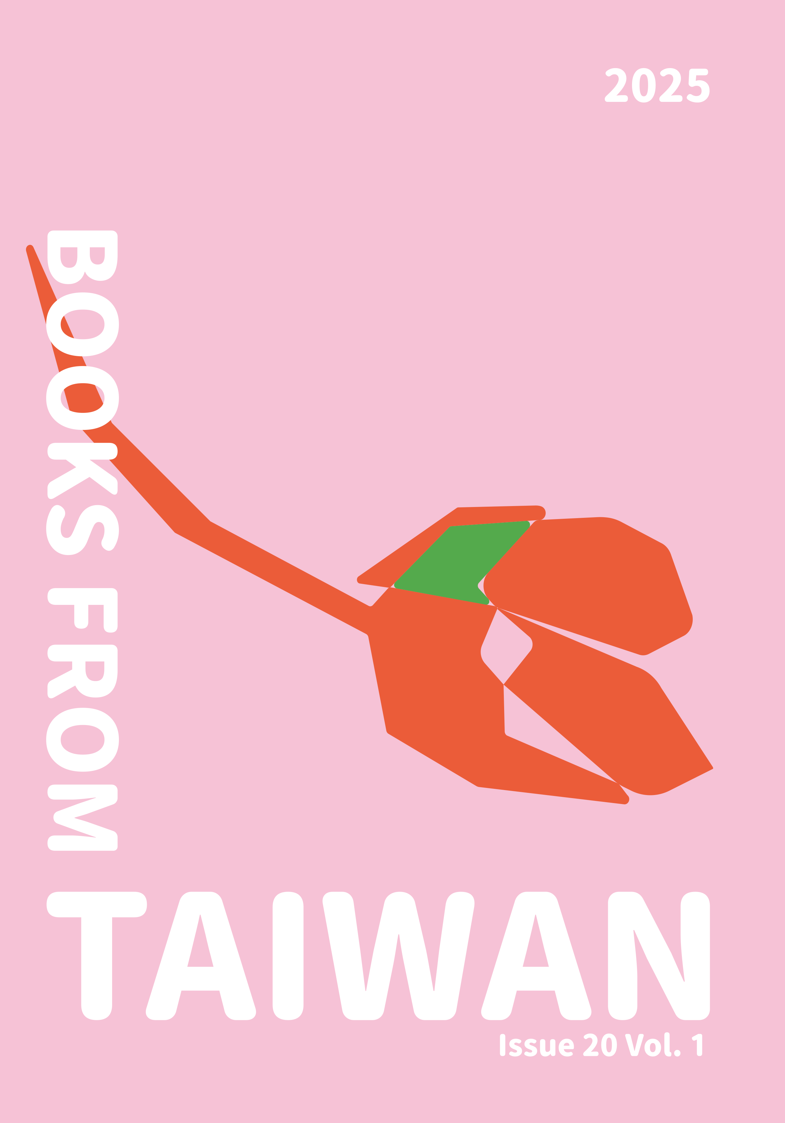 Books from Taiwan Issue 20 Vol. 1